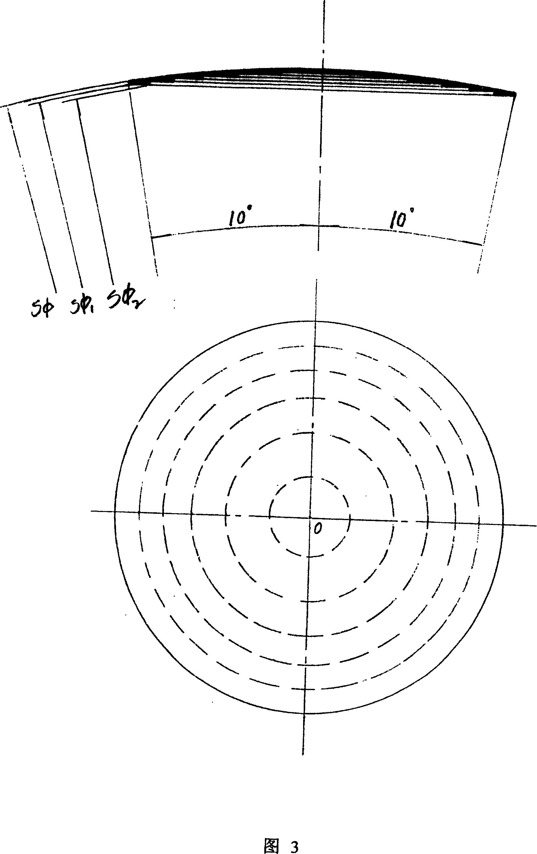 Plastic transmitting type solar concentrator