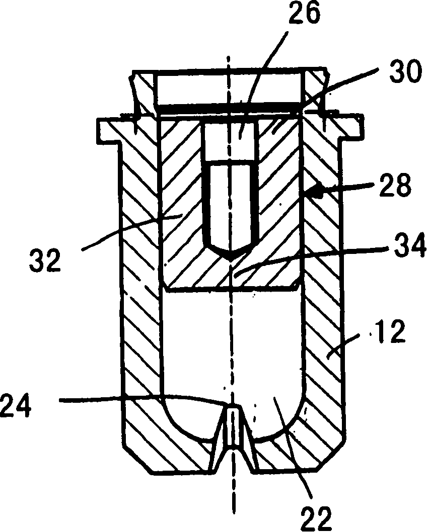 Solid cone spray nozzle