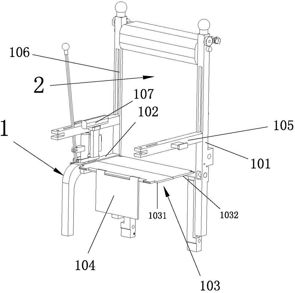 Wheelchair convenient for rehabilitation patient to sit up