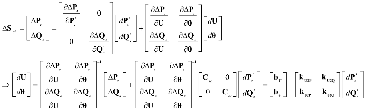 Simulation model of decoupled power flow for AC and DC power grids