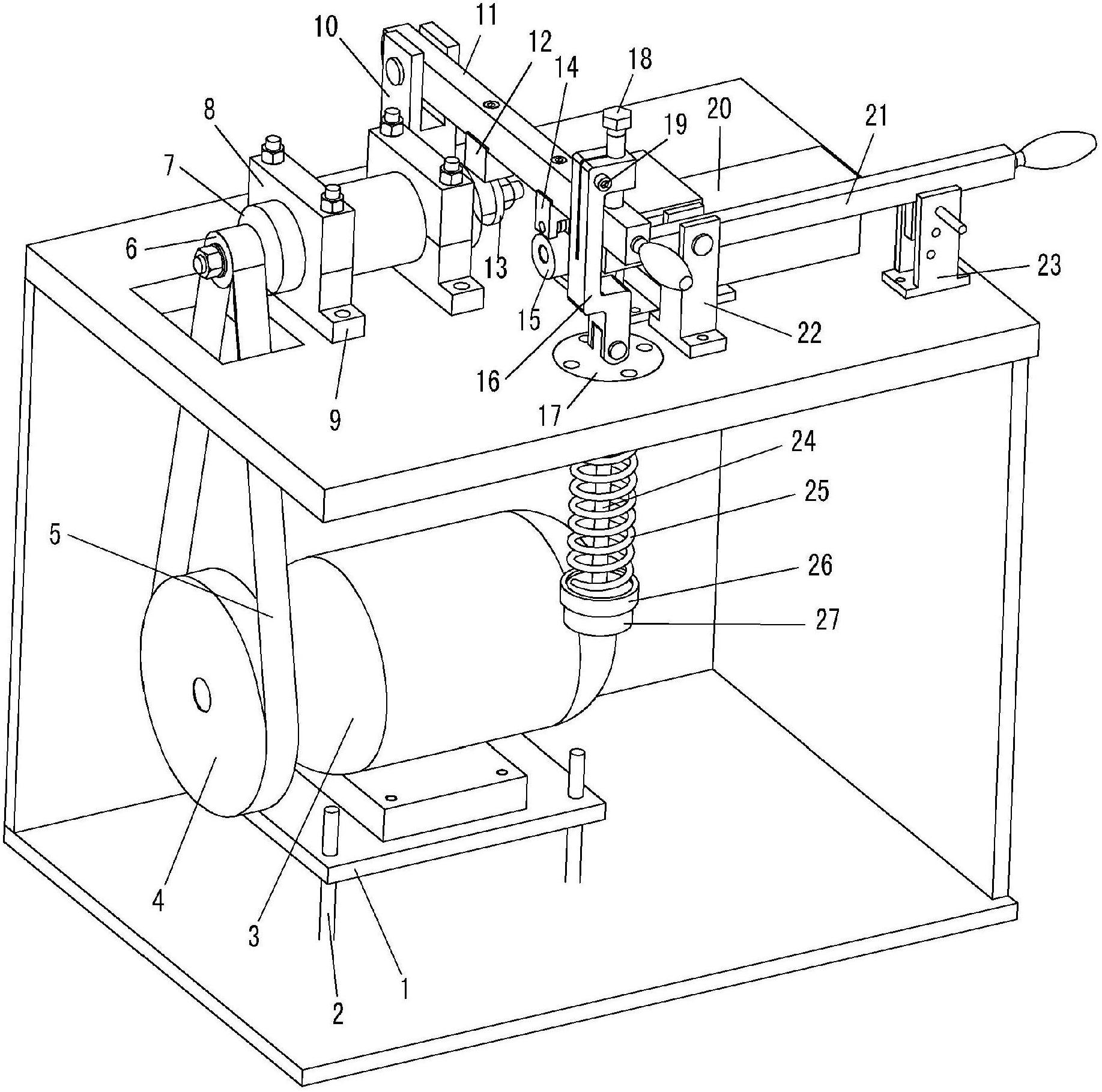 High-speed intermittently-loaded circular block contact erosion tester