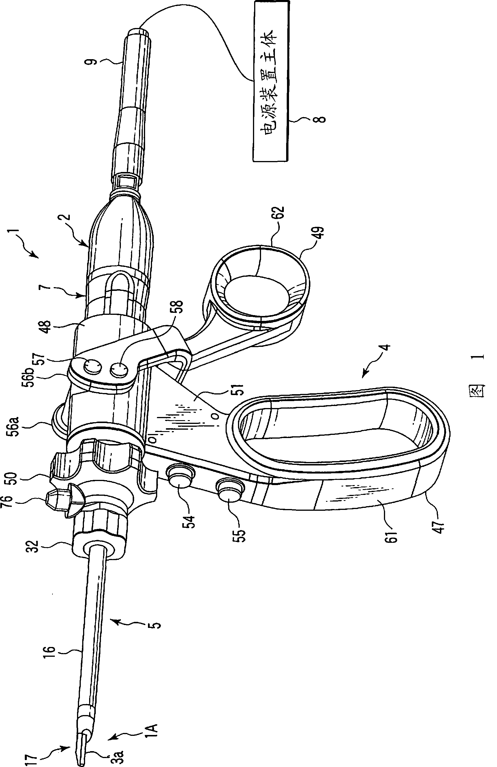 Surgical operating apparatus