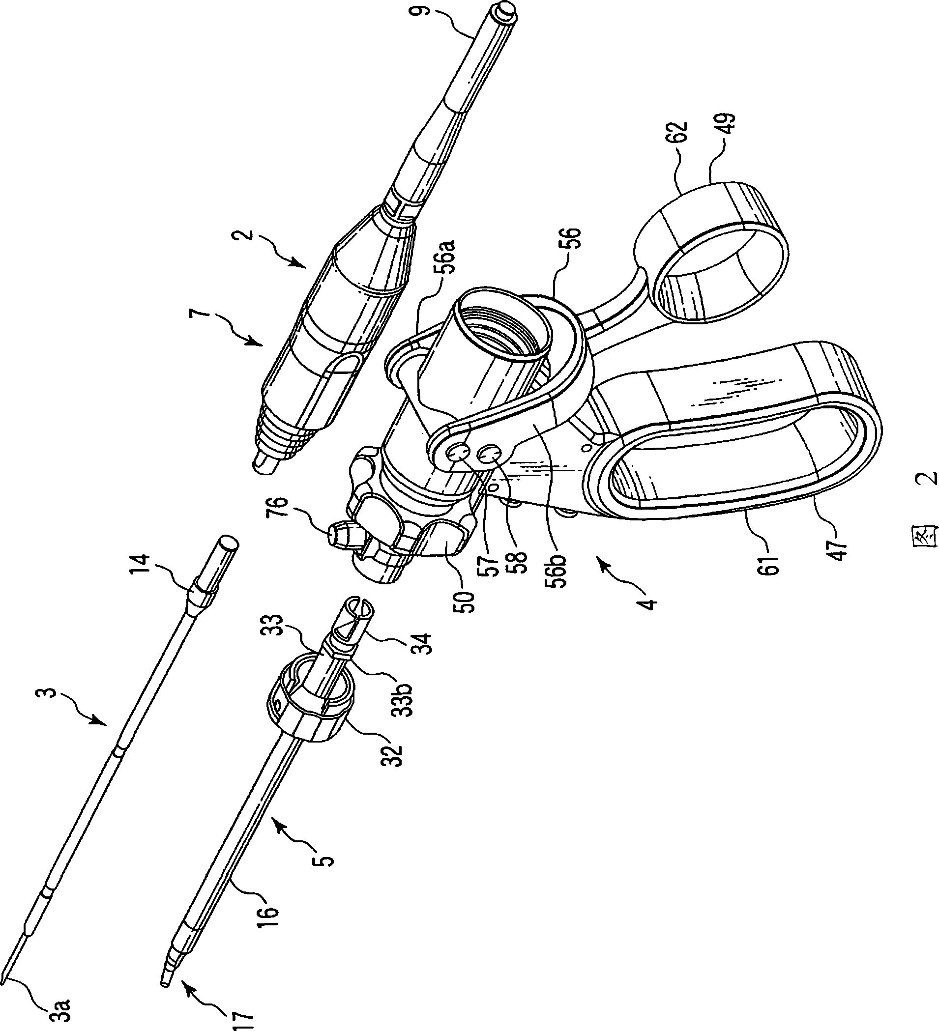 Surgical operating apparatus