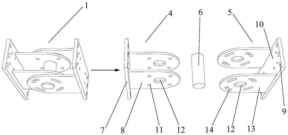 Beam end controllable energy consumption plastic hinge