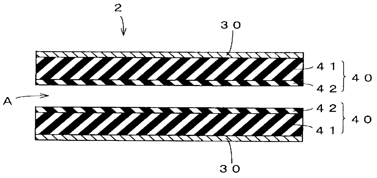 Discharge cell for ozone generator