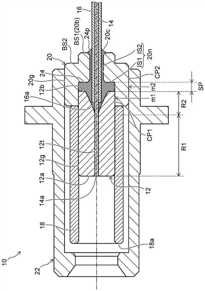 Pigtail-type optical receptacle