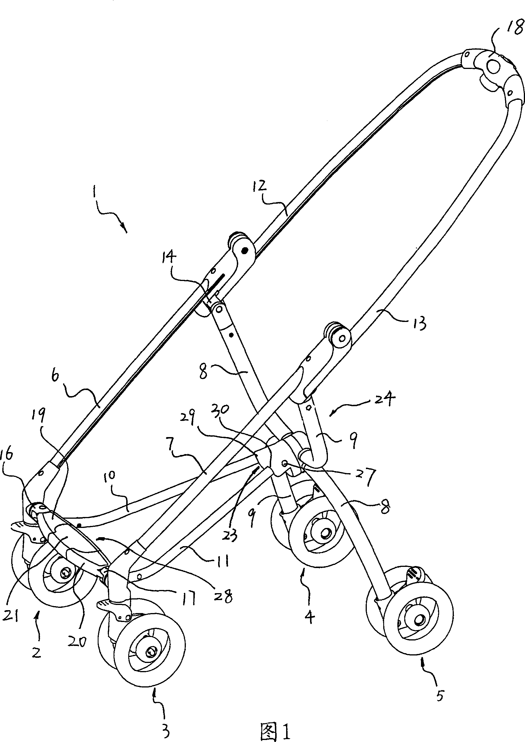 Bidirectional folding vehicle