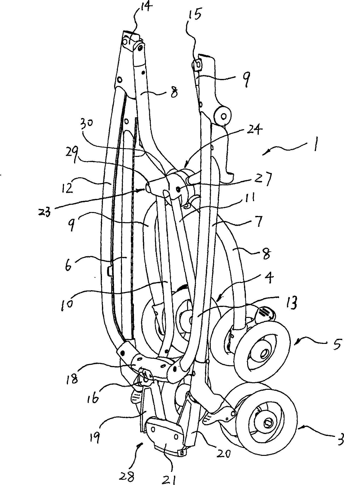 Bidirectional folding vehicle