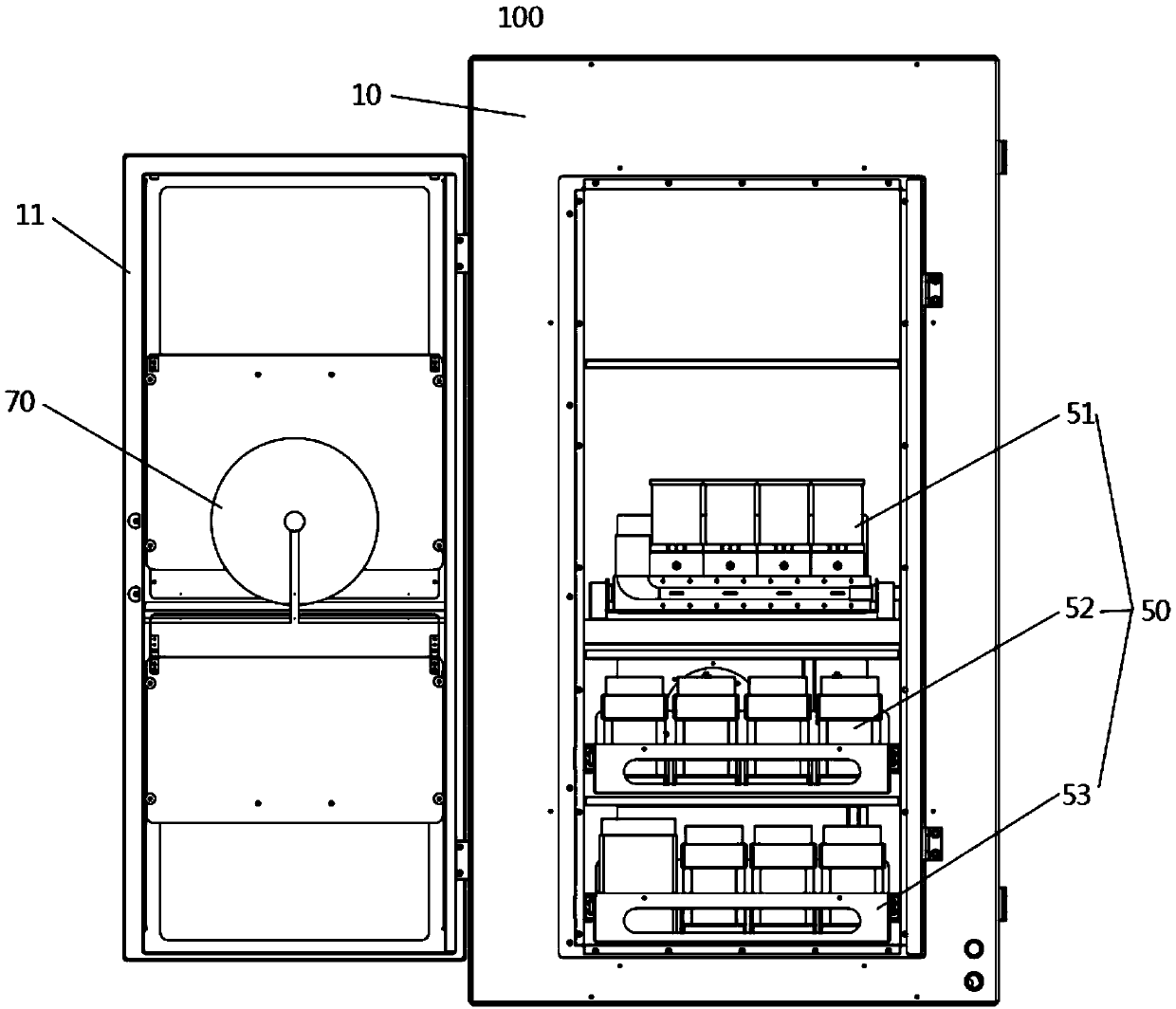 Cooking machine