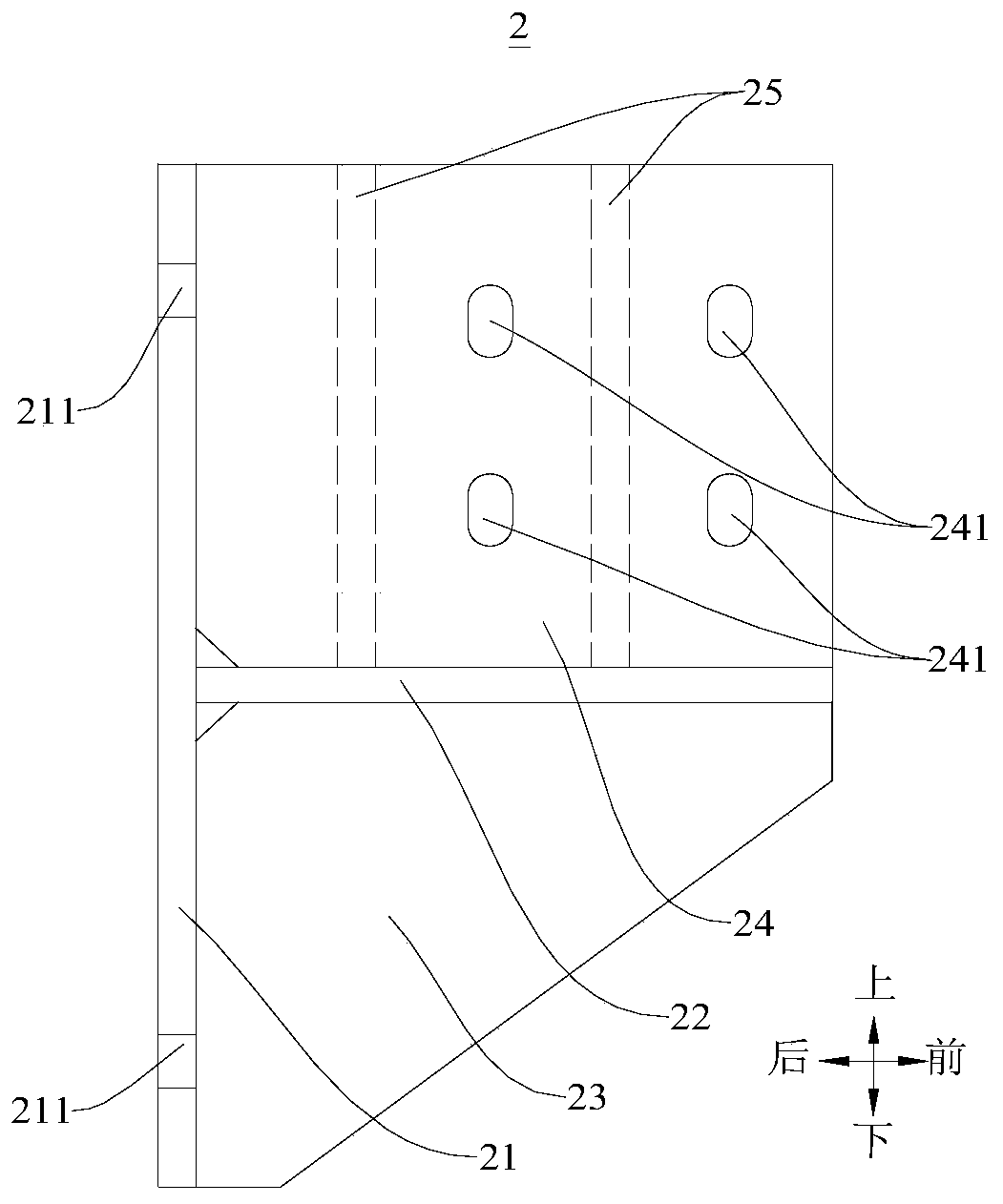 Steel beam fixing structure