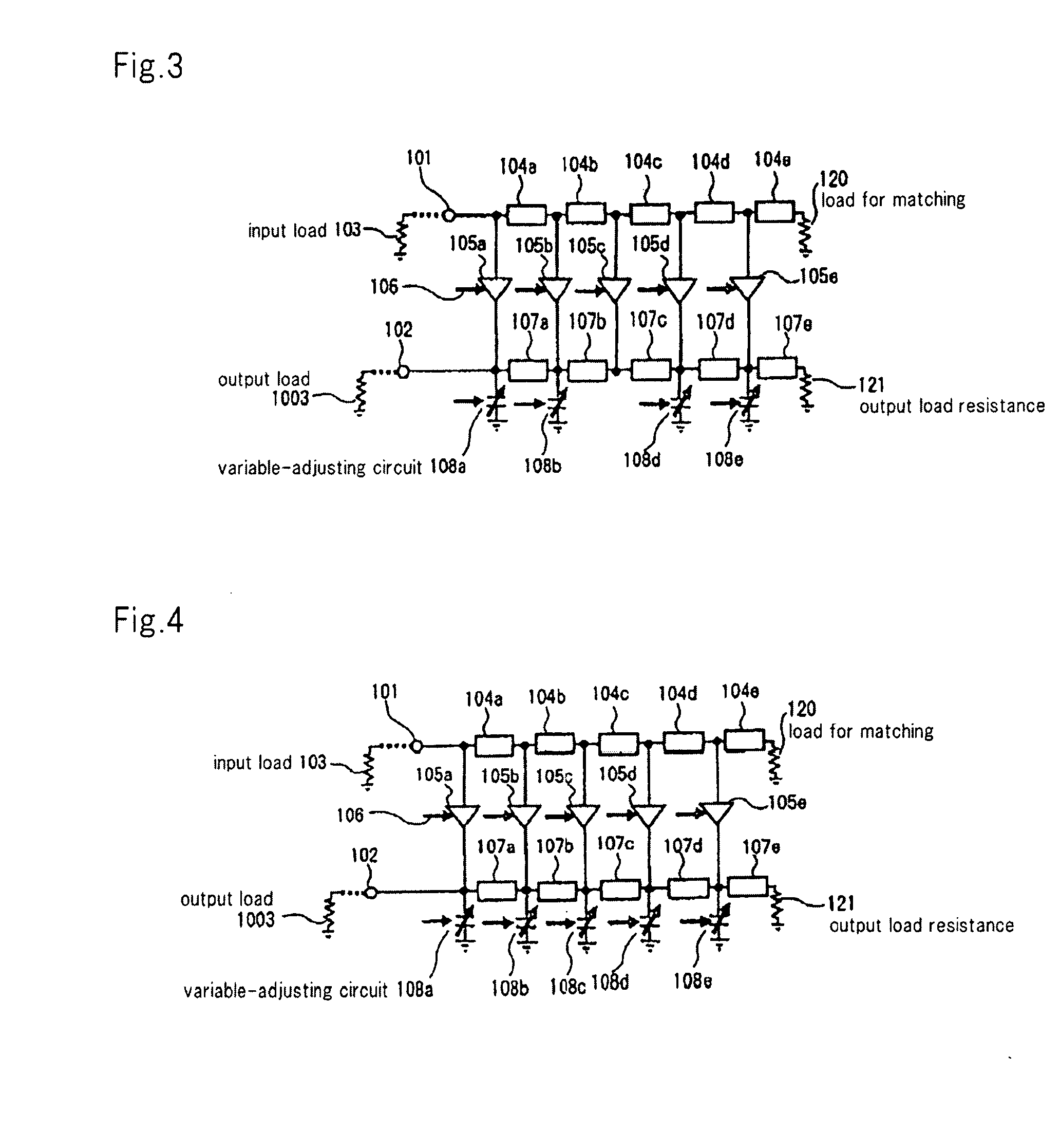 Equalizing filter circuit