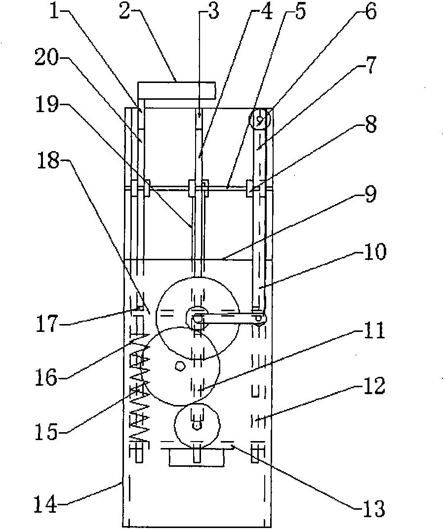 Delay locking method, delay locking device and anti-theft lock