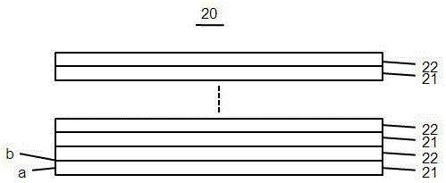 Semiconductor element and preparation method thereof