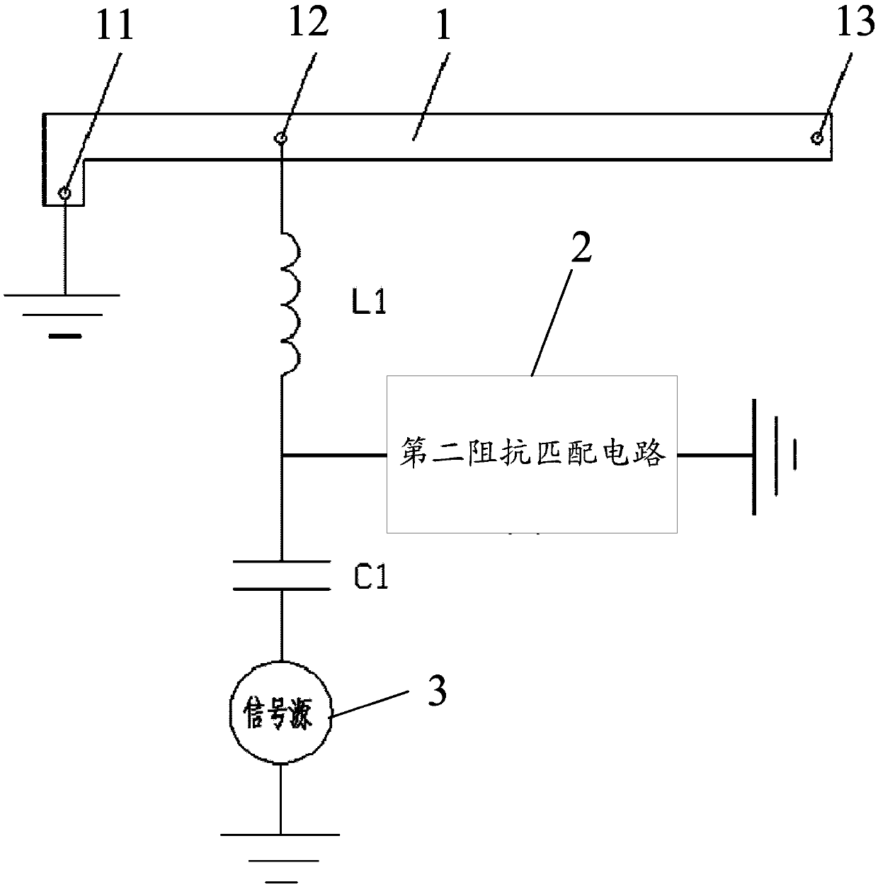 Antenna structure and communication terminal