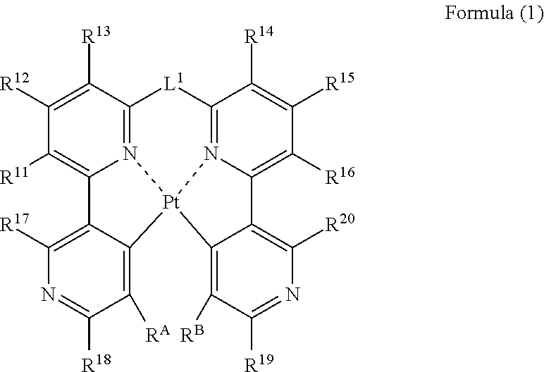 Organic electroluminescence device