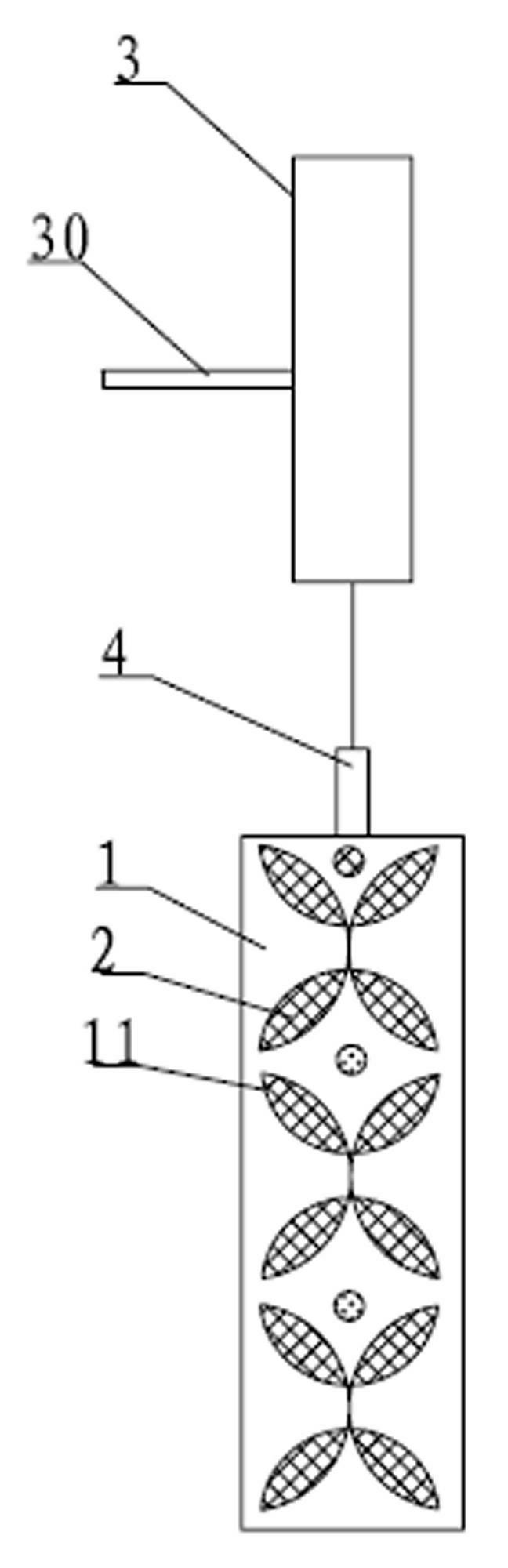 Jewelry capable of emitting fragrance