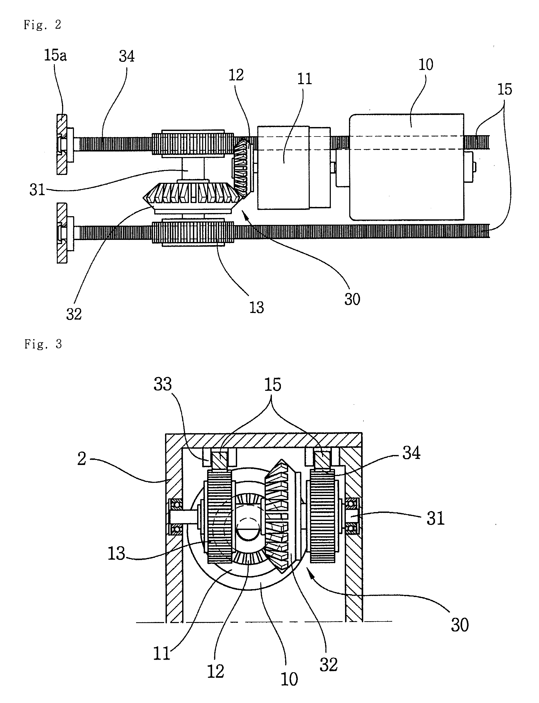 Squeezing gun for two-part medical viscous fluid