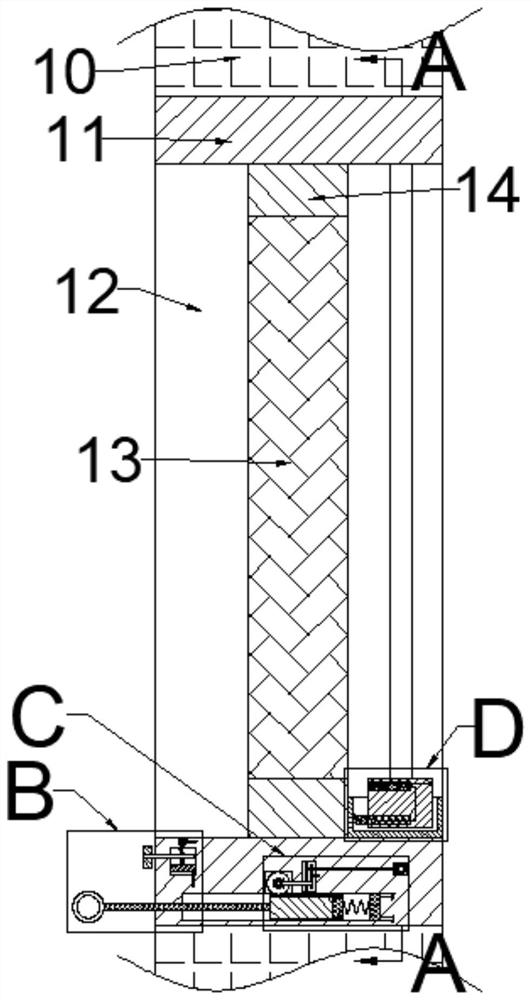 Stretching rehabilitation window integrated equipment