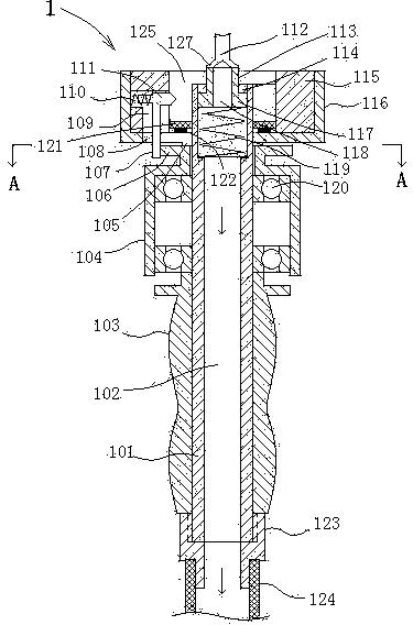 Fluid discharge gun