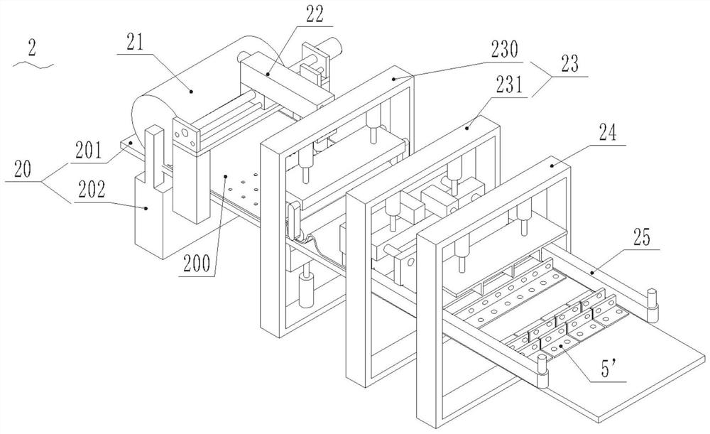 A frame fixing seat processing device and a fence processing production line