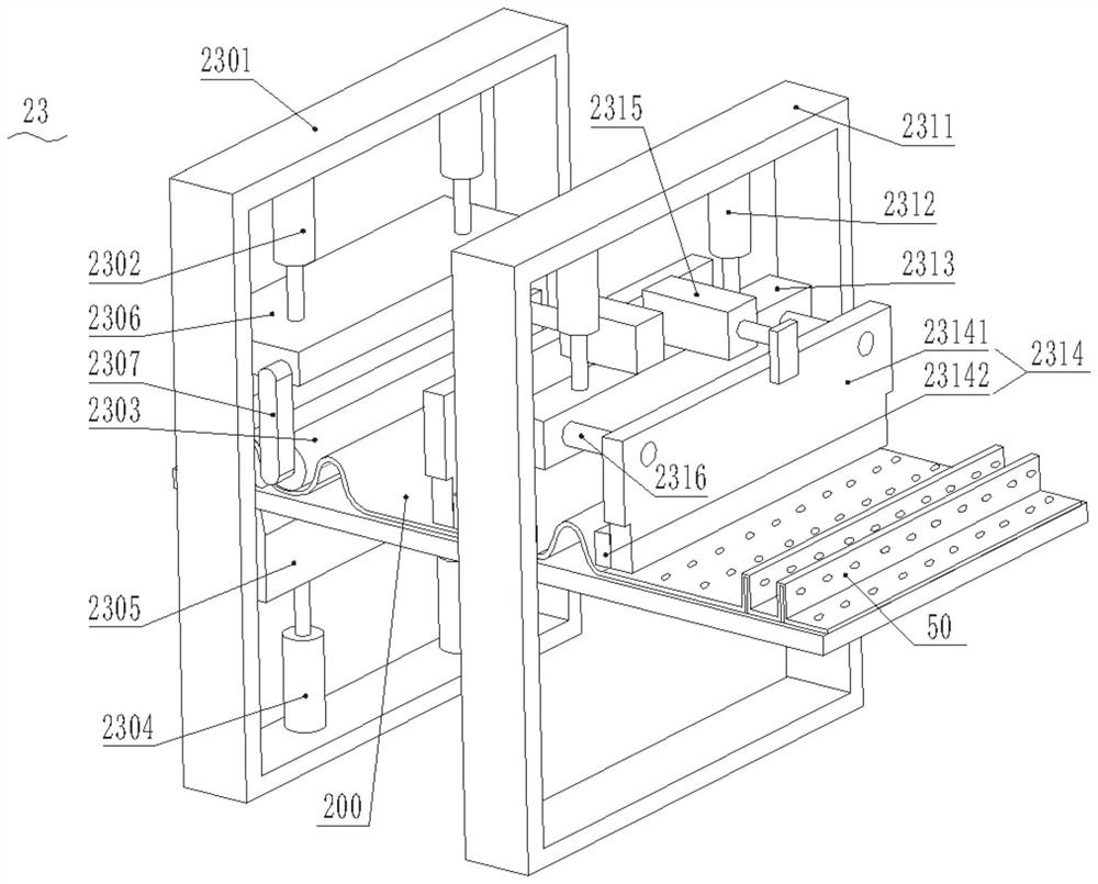 A frame fixing seat processing device and a fence processing production line