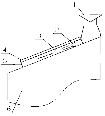 Solar photovoltaic system