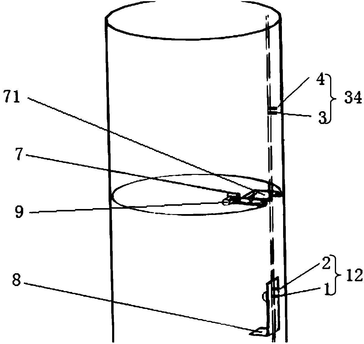 Automatic opening and closing platform cover device, system and control method of wind turbine tower