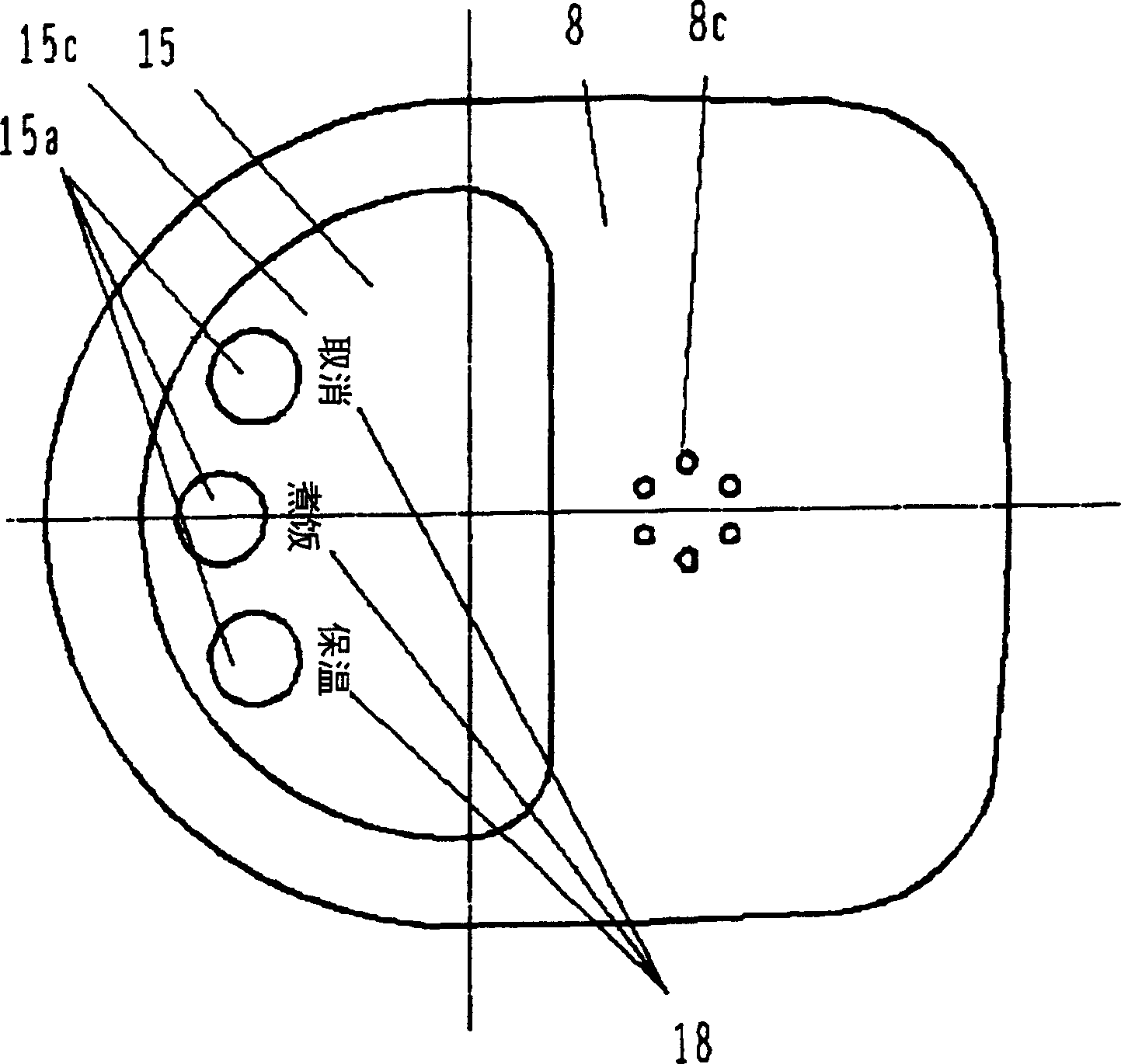 Apparatus for using water