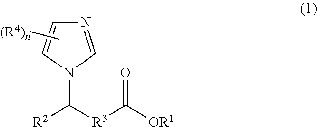 Imidazole compound, metal surface treatment liquid, metal surface treatment method, and laminate production method