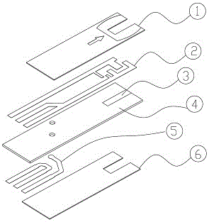 Blood glucose meter test paper