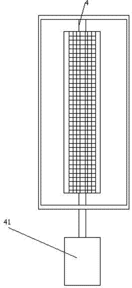 Detachable filtering net grid type medical cotton processing method utilizing shaft height adjusting device