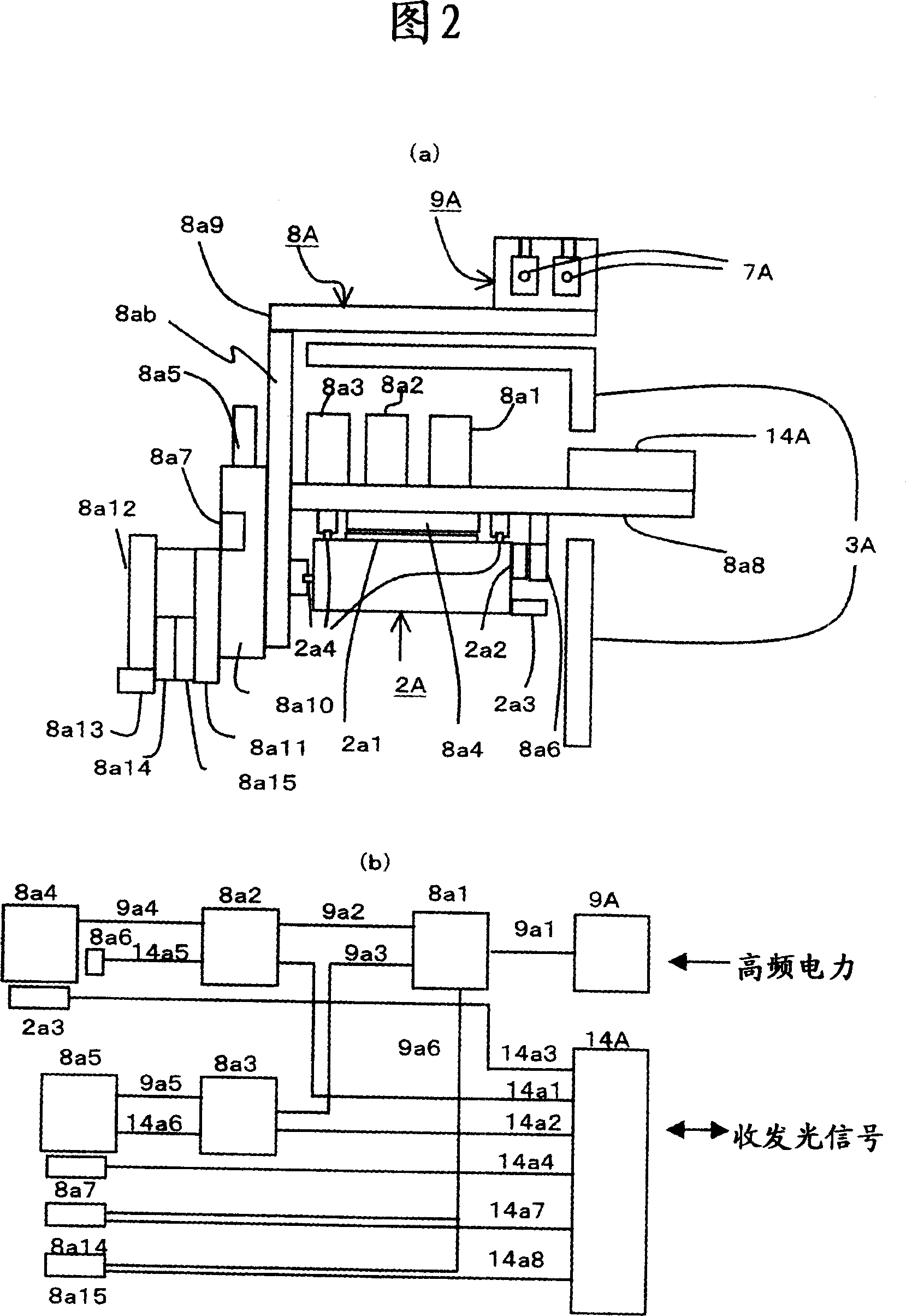 Paste coating apparatus