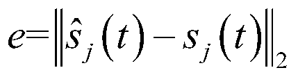 A method for identifying modal parameters of engineering structures with large damping