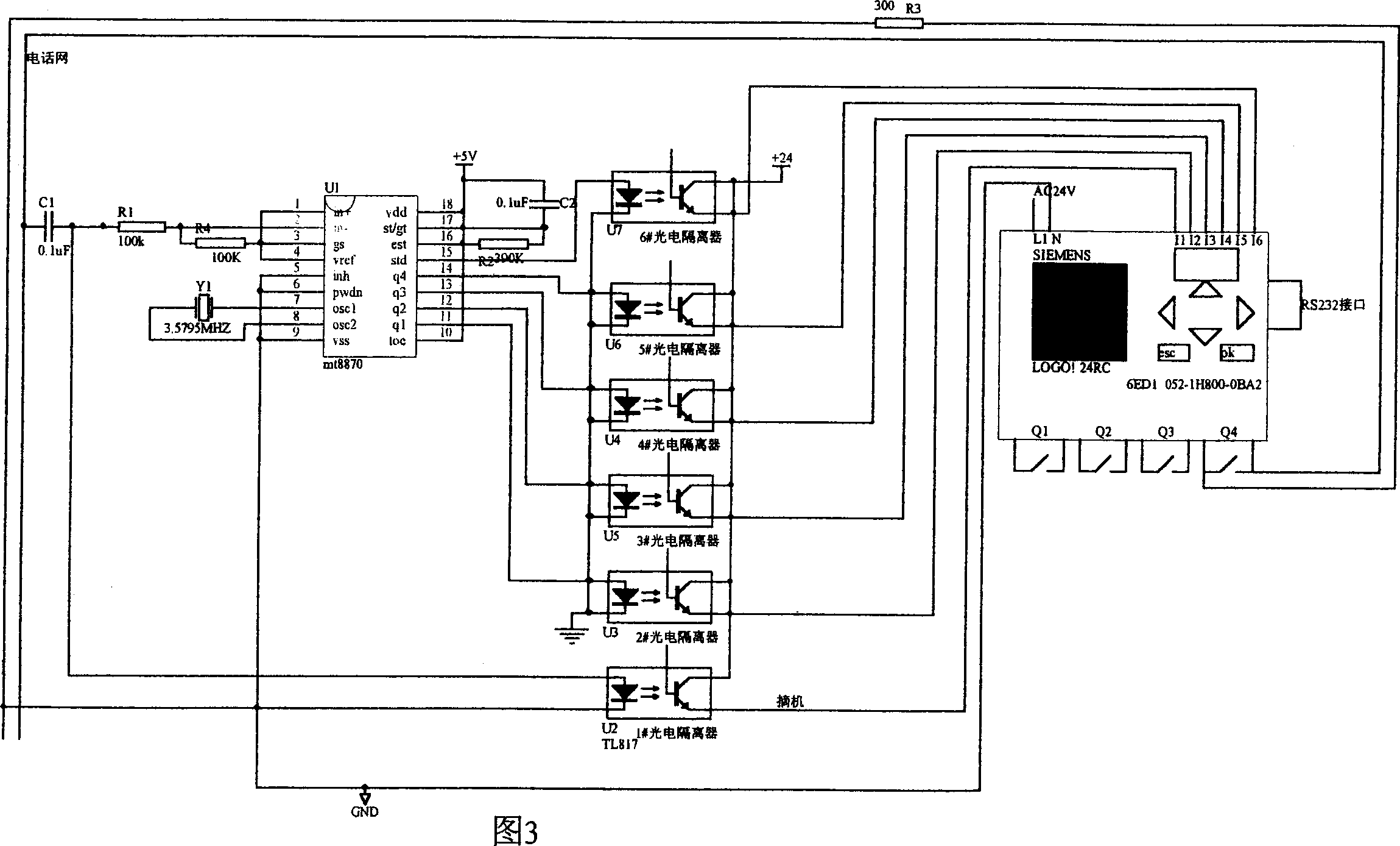 Low-cost unattended automatizing system