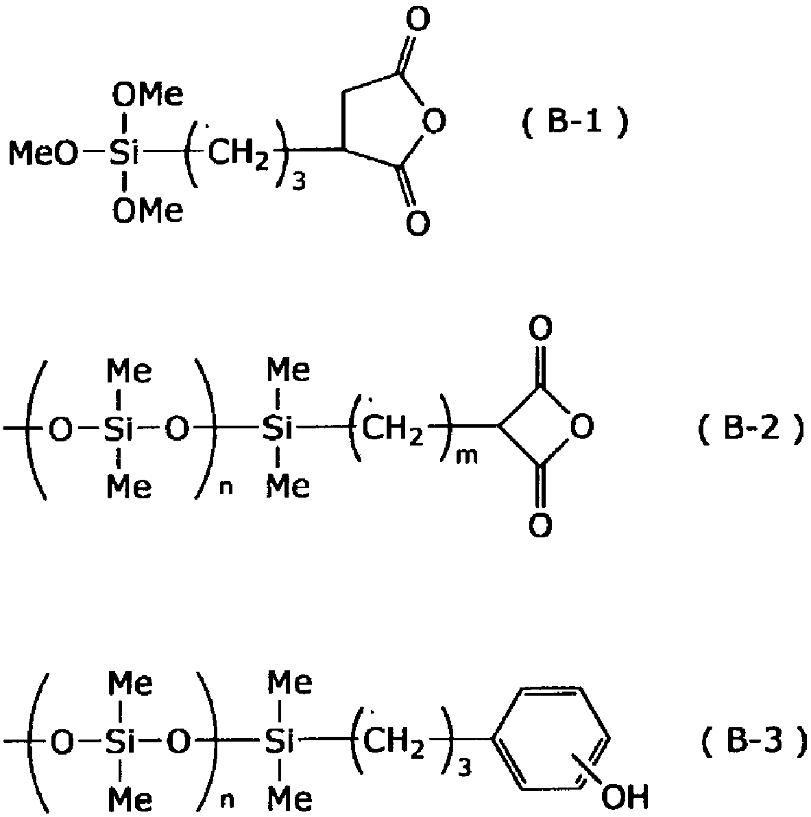 Negative type photosensitive composition curable at low temperature