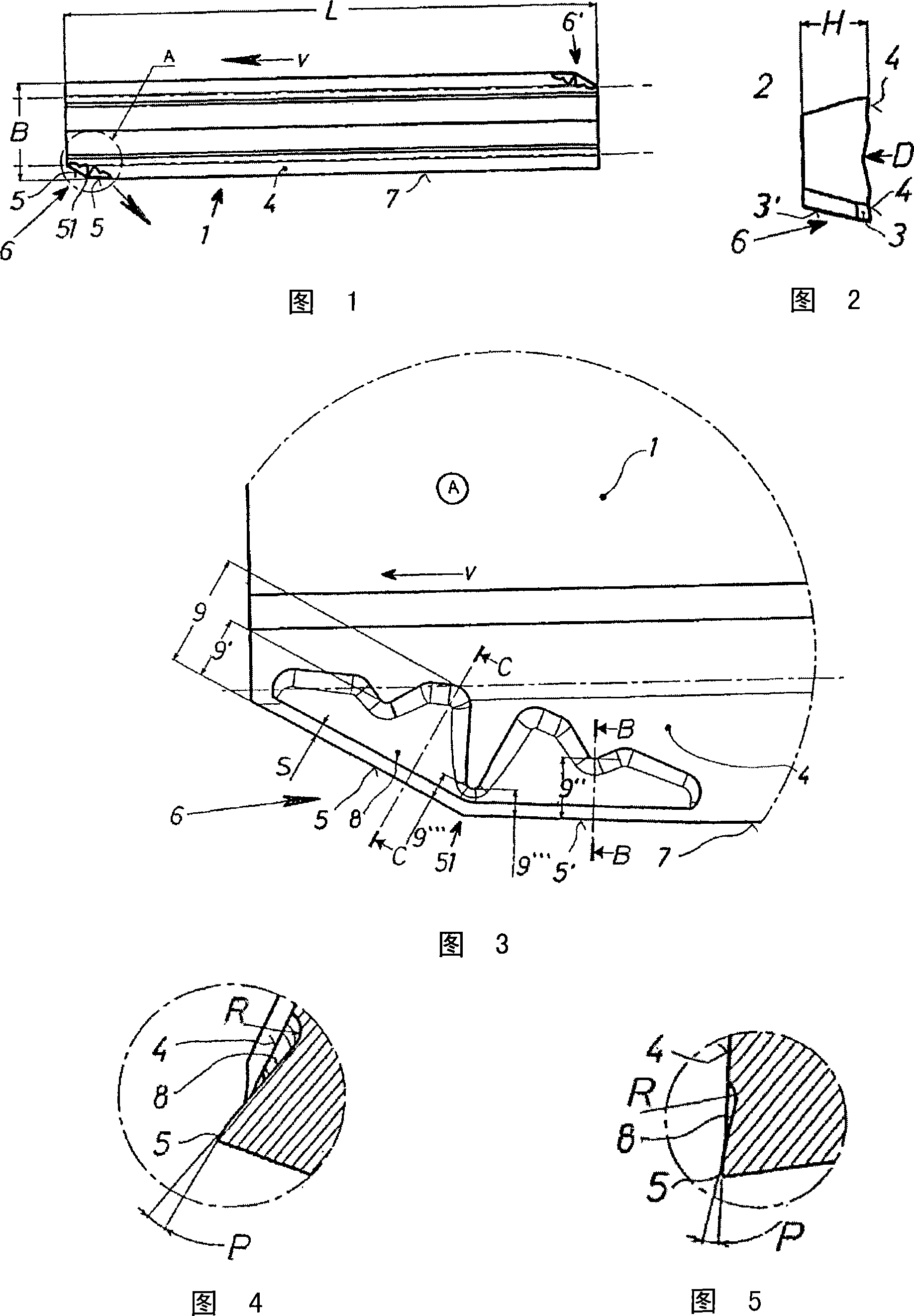 Reamer comprising a cutting plate