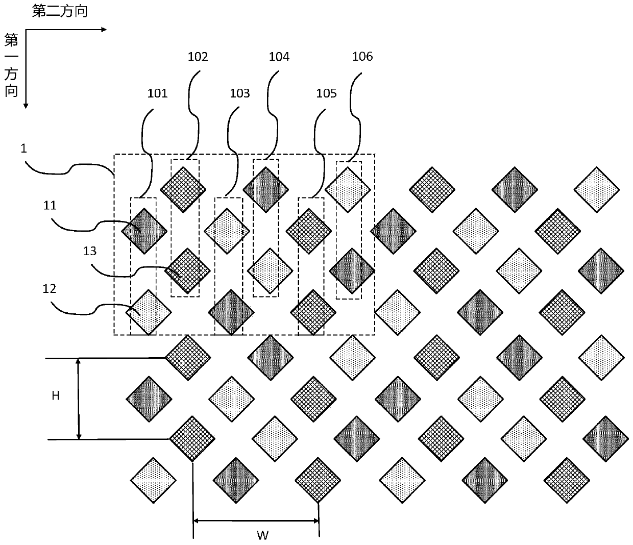 Pixel arrangement of organic light-emitting display panel and organic light-emitting display panel