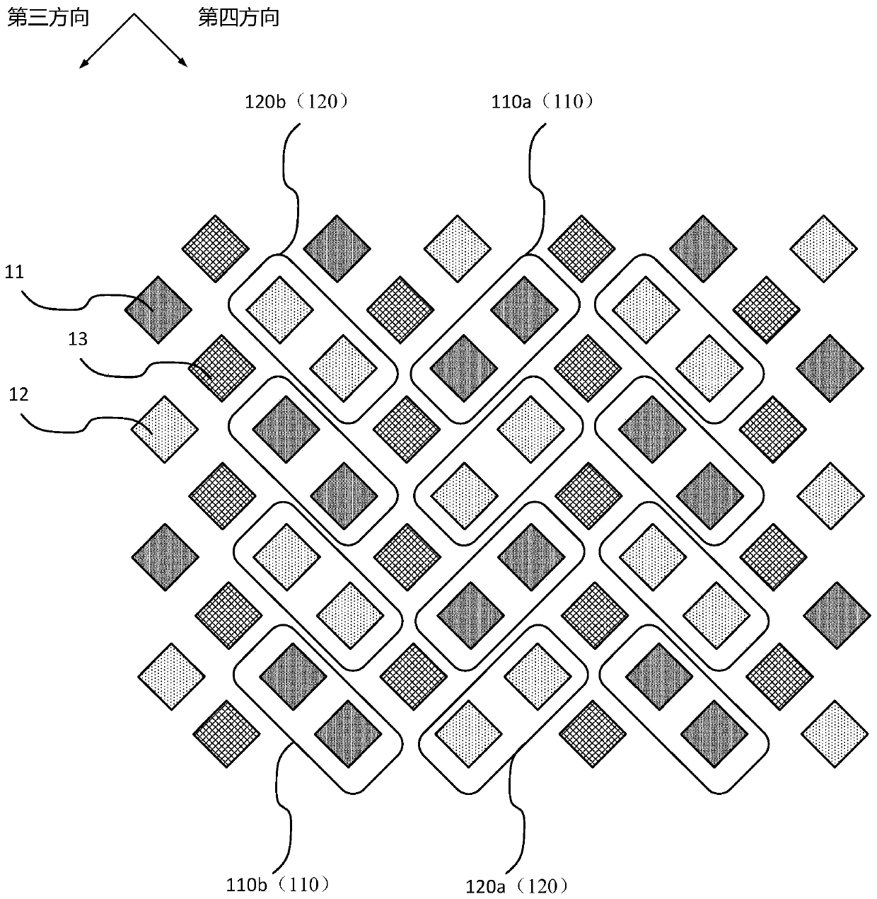 Pixel arrangement of organic light-emitting display panel and organic light-emitting display panel