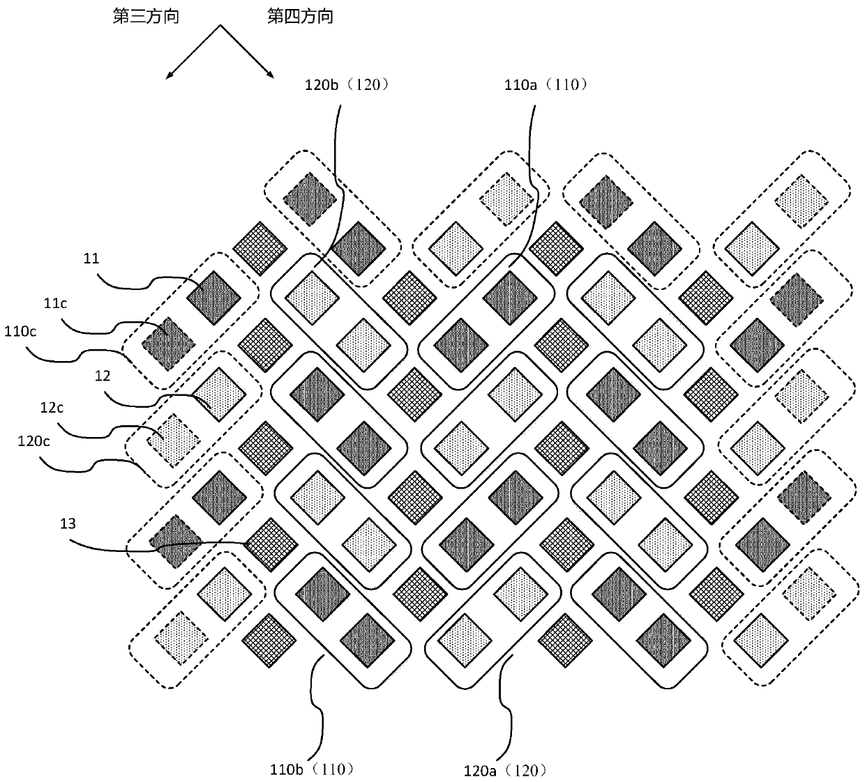 Pixel arrangement of organic light-emitting display panel and organic light-emitting display panel