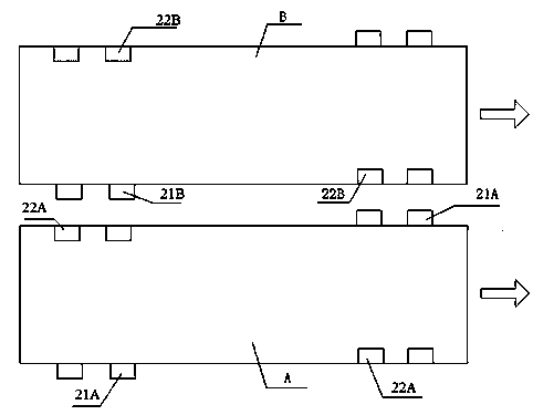 Combined type aircraft carrier