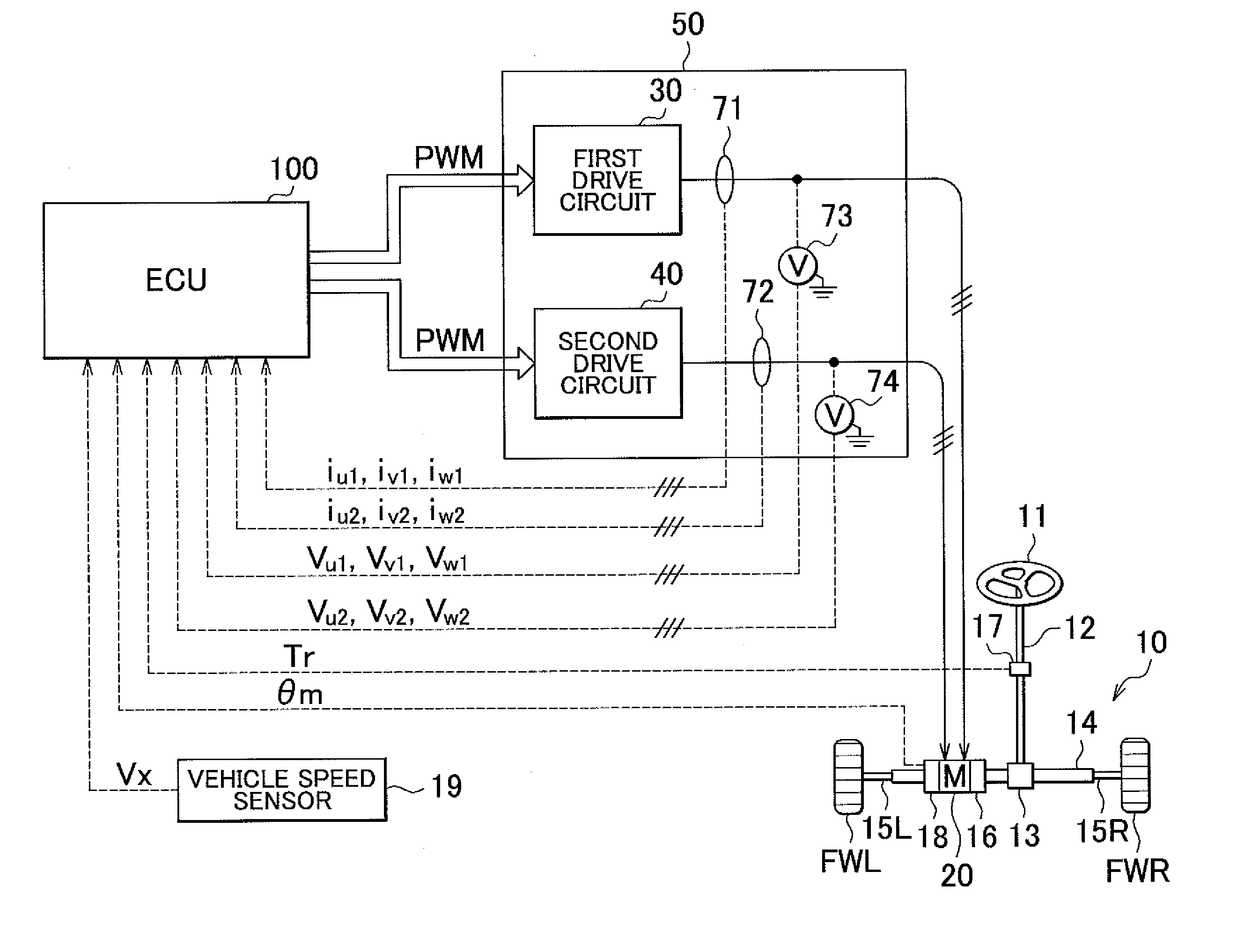 Electric power steering system