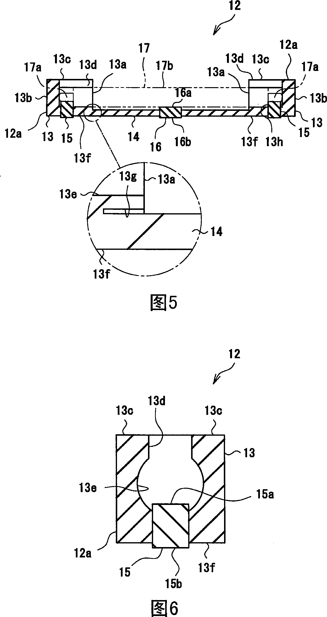 Discharge tube connector