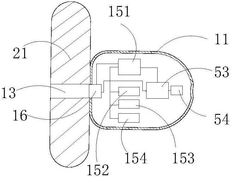 Sitting self-balance vehicle