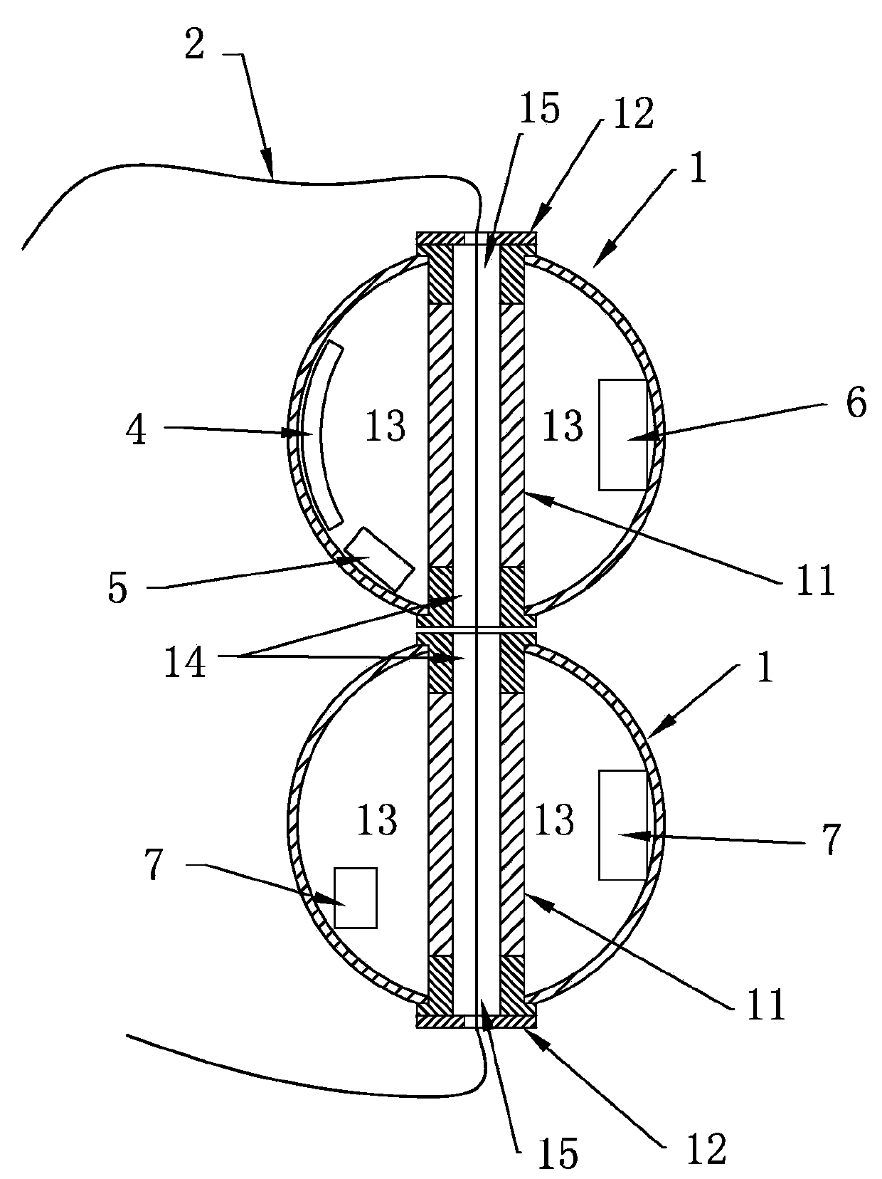 Carrier for bearing sensor of wearable electronic equipment