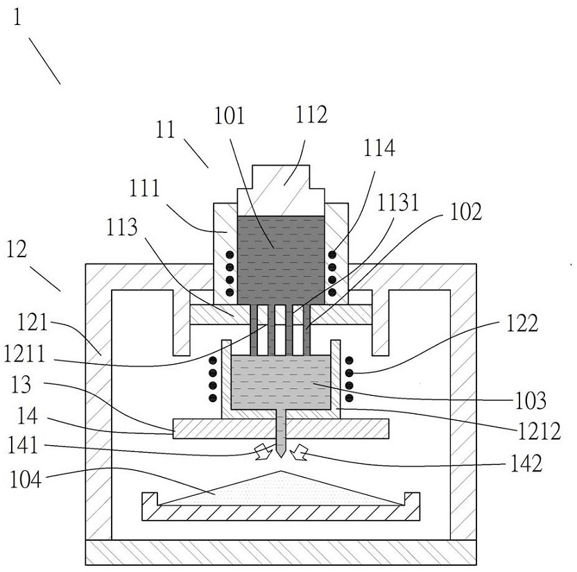 Metal piece processing equipment capable of continuously melting metal block and manufacturing method