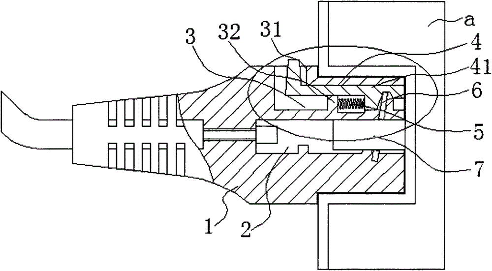 Novel anti-drop structure for IECC19 plug