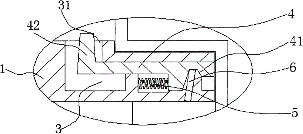 Novel anti-drop structure for IECC19 plug