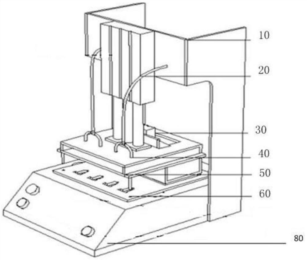 Atomization plate detection device