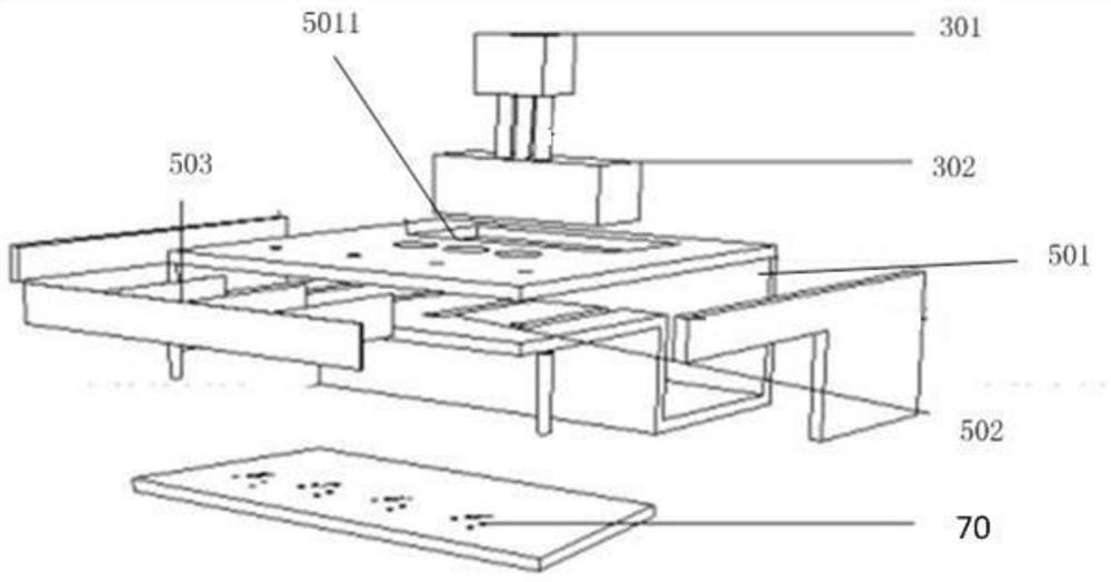 Atomization plate detection device