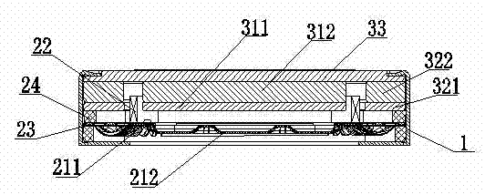 Electroacoustic transducer